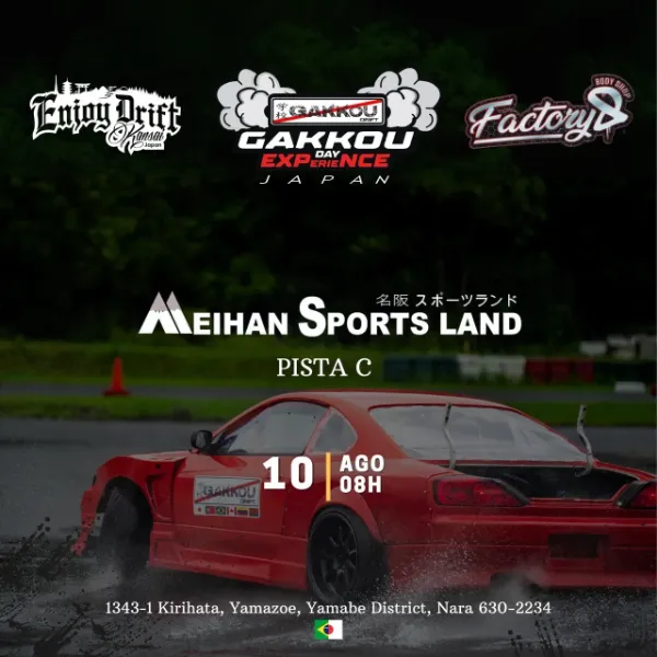 Enjoy Drift　Factory 8　Drift gakkou