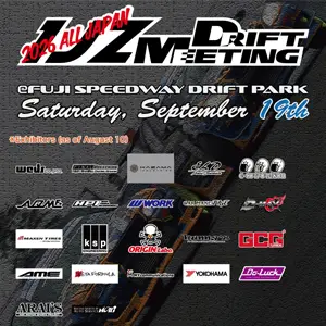 ALL JAPAN 1JZ DRIFT MEETING