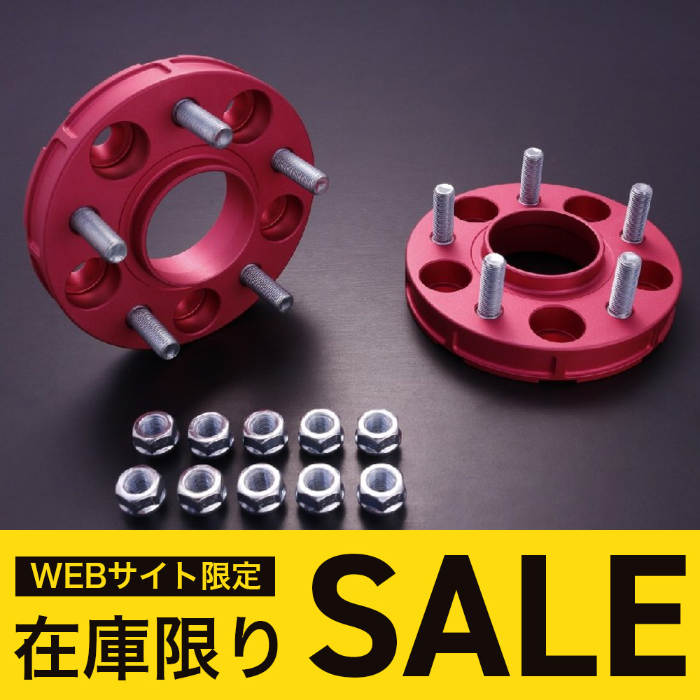 D1SPEC　ワイドトレッドスペーサー　ハブ専用モデル（蛍光ピンク/25ｍｍ）