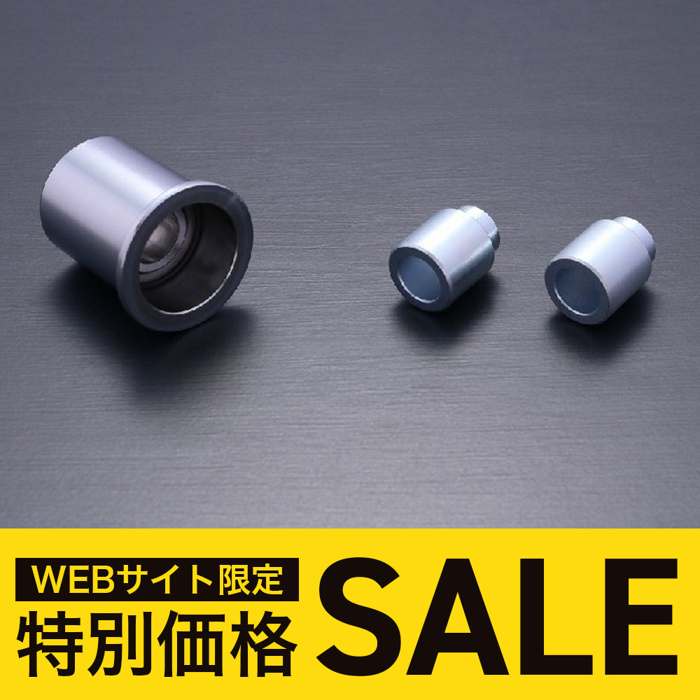 D1SPEC　Ａアーム用ピロ＆カラーSET　単品 （S14系）