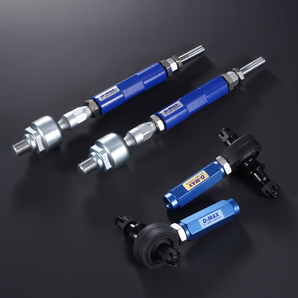D1SPEC 強化タイロッド TypeR（SR系） ＋ D1SPEC タイロッドエンド ピロ Type セット