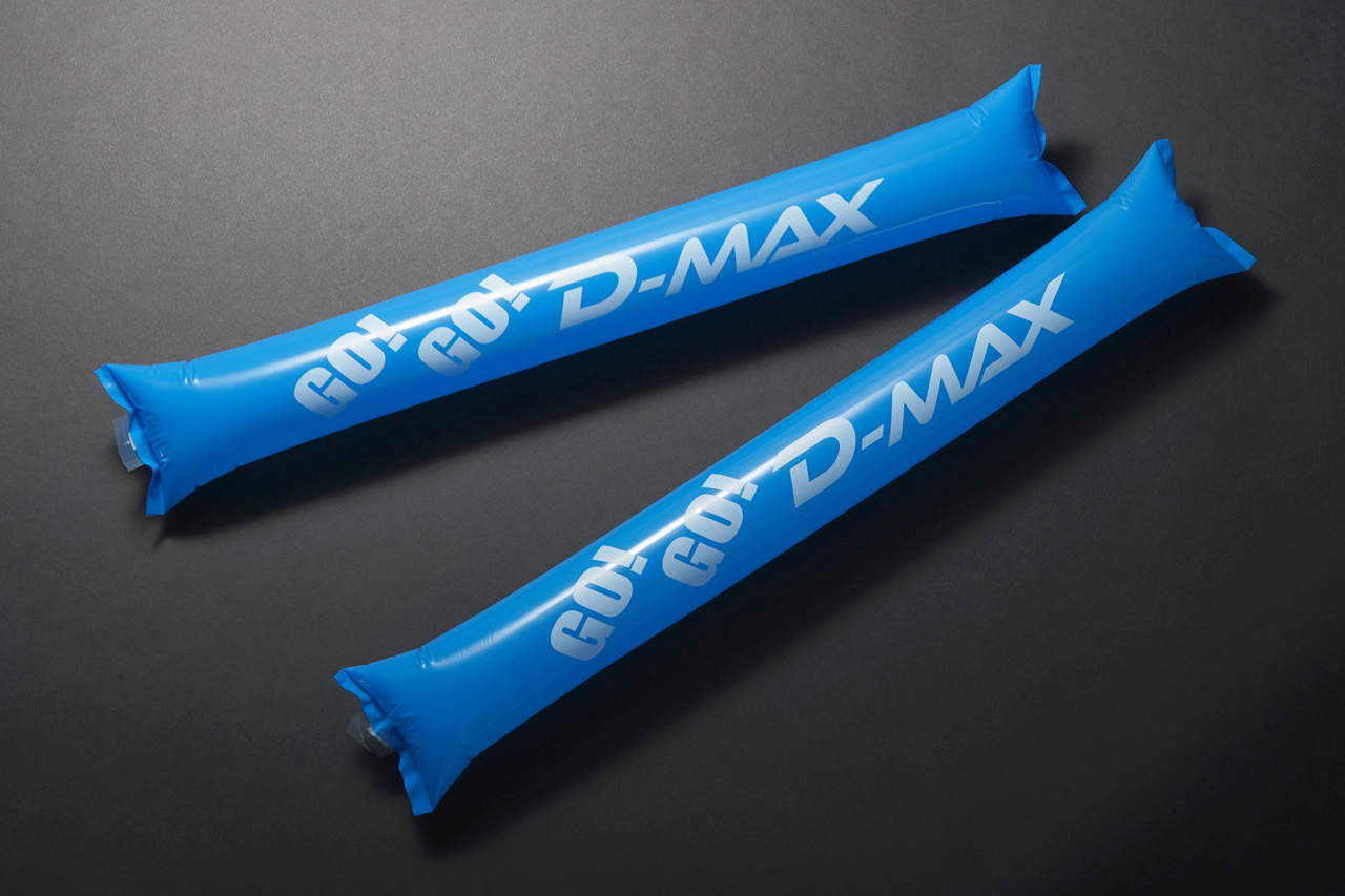D-MAX / D-MAX スティックバルーン 2個1セット