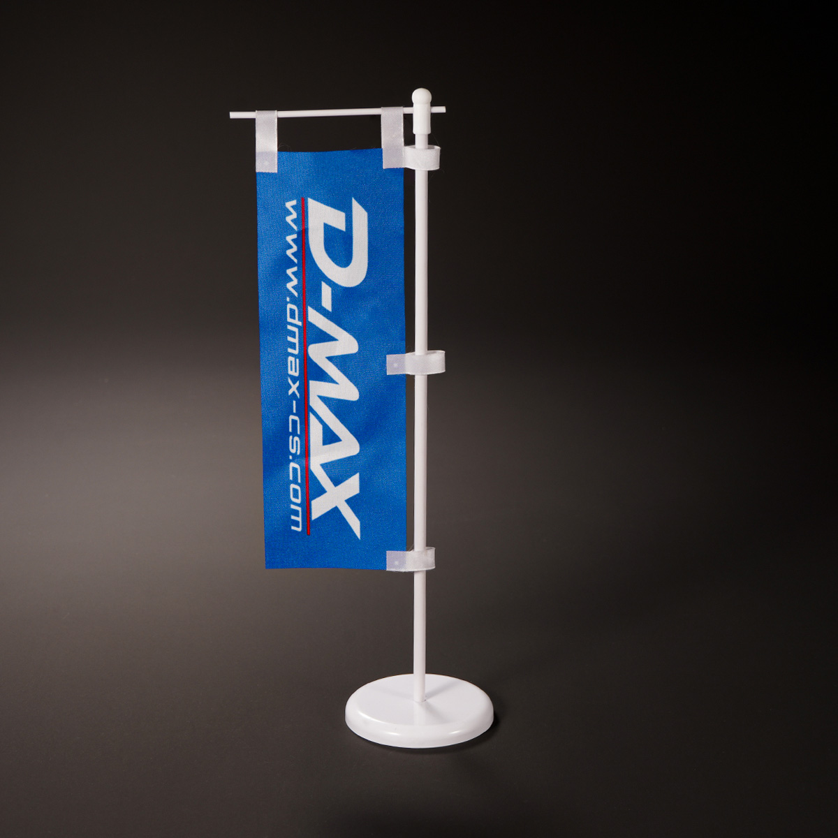 D-MAX 応援ミニのぼり