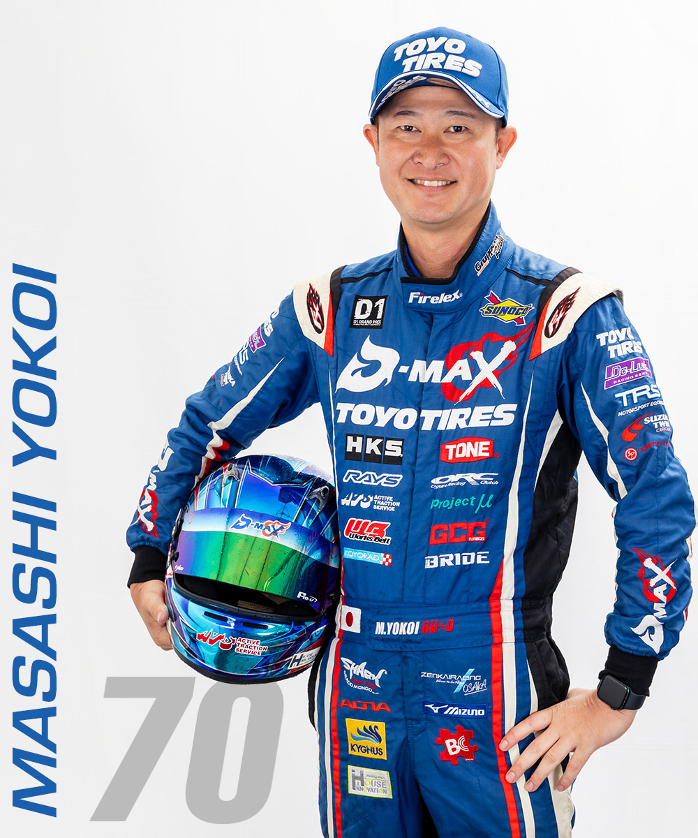 D-MAXドライバー　横井昌志