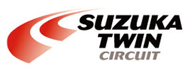 SUZUKA TWIN