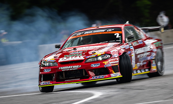 SHIBATIRE TOPTUL D-MAX SILVIA S15